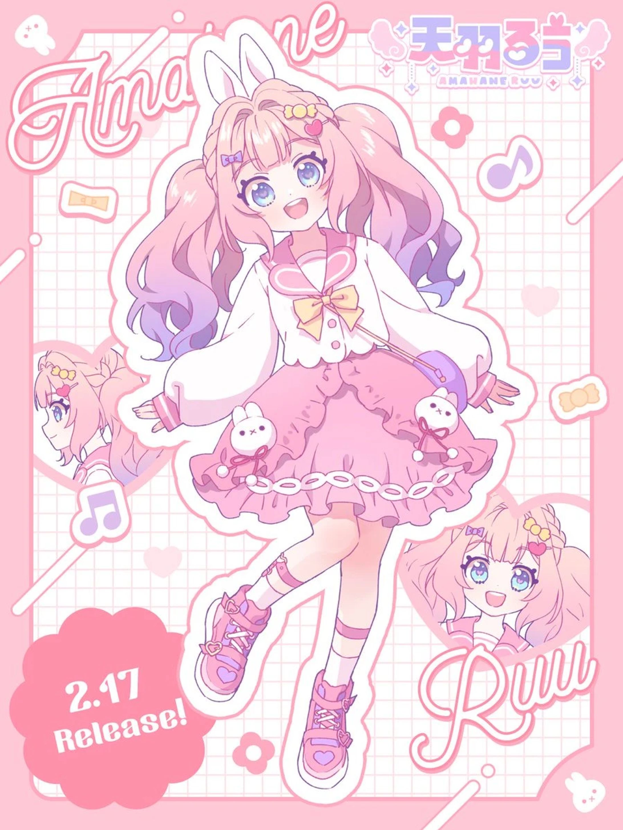 【サンプル】Webフライヤー-1