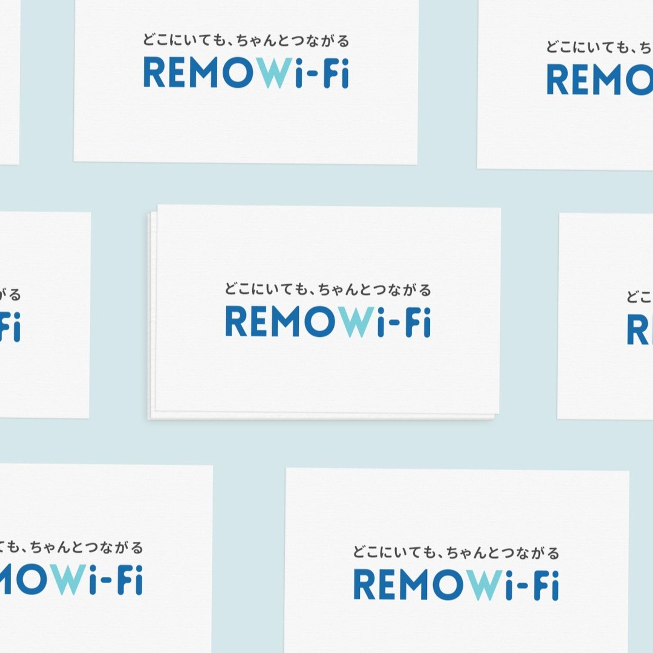 ロゴ　モバイルWi-Fi-1