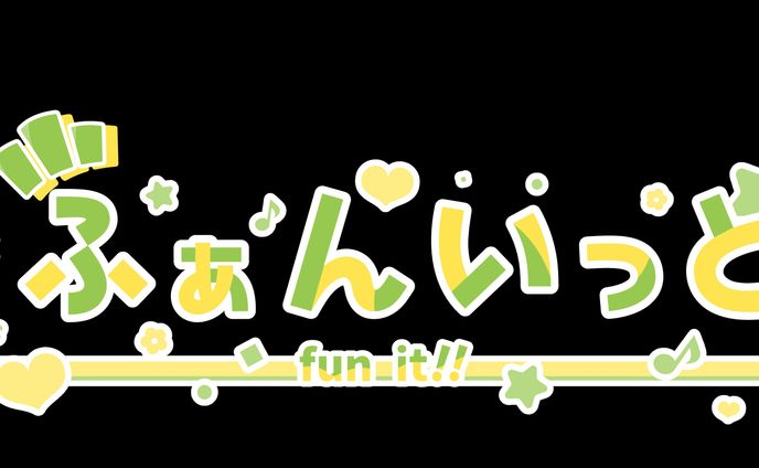 グラフィックデザイナー、配信画面デザイン