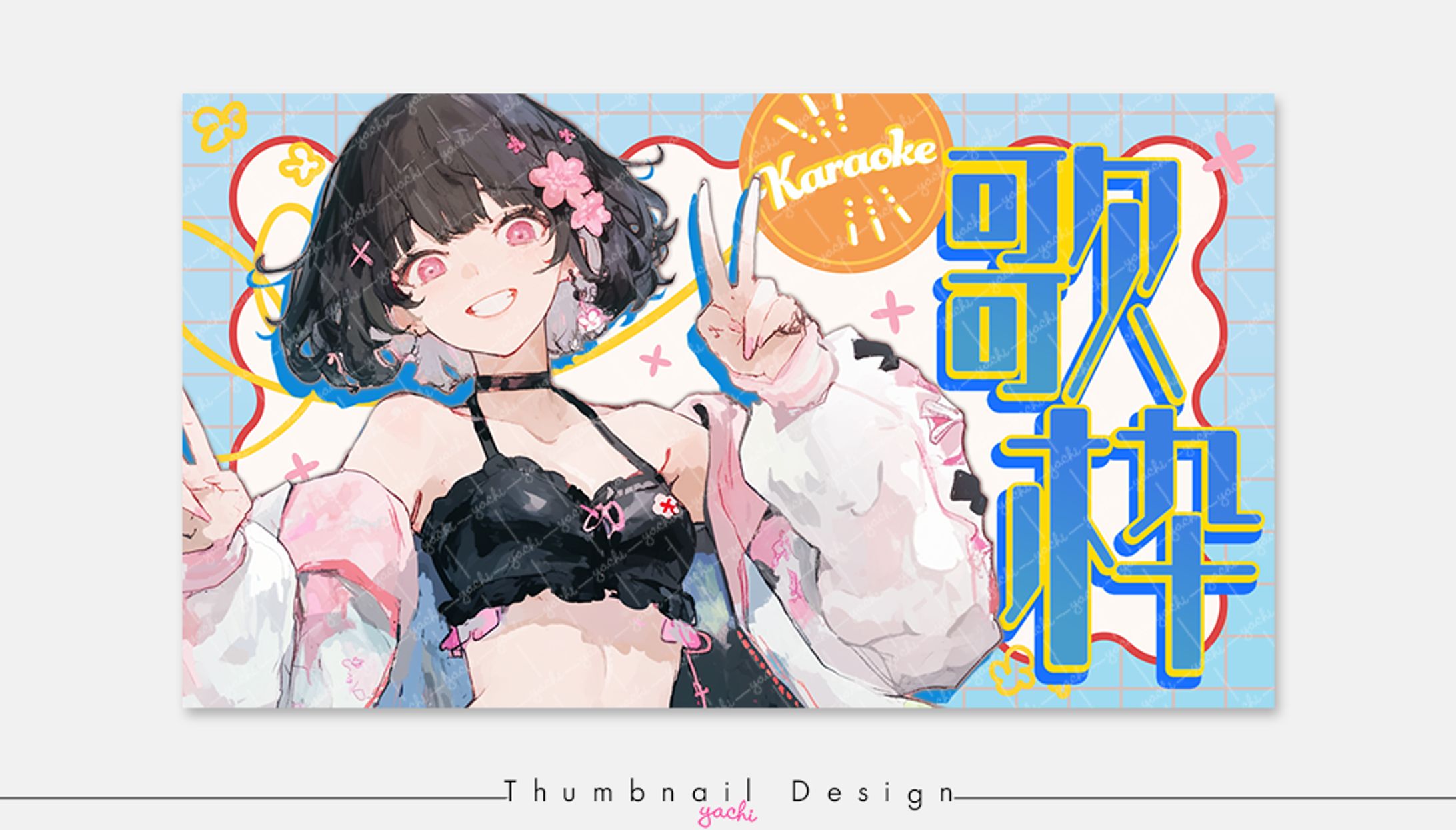 Thumbnail Resources-1
