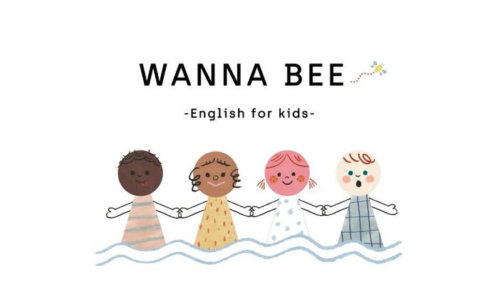 英会話school | ロゴデザイン