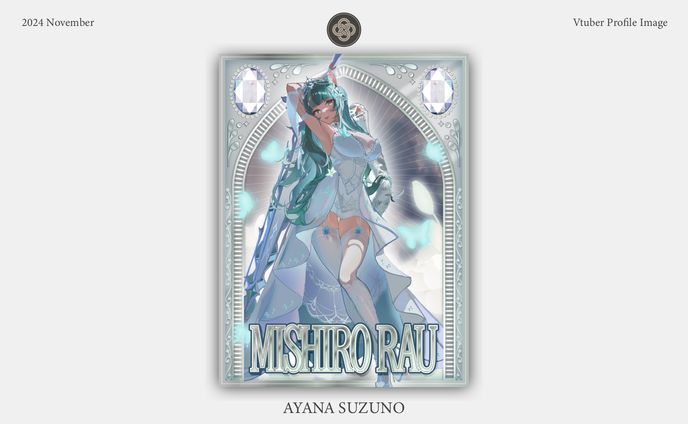 PROFILE DESIGN : 魅白らう