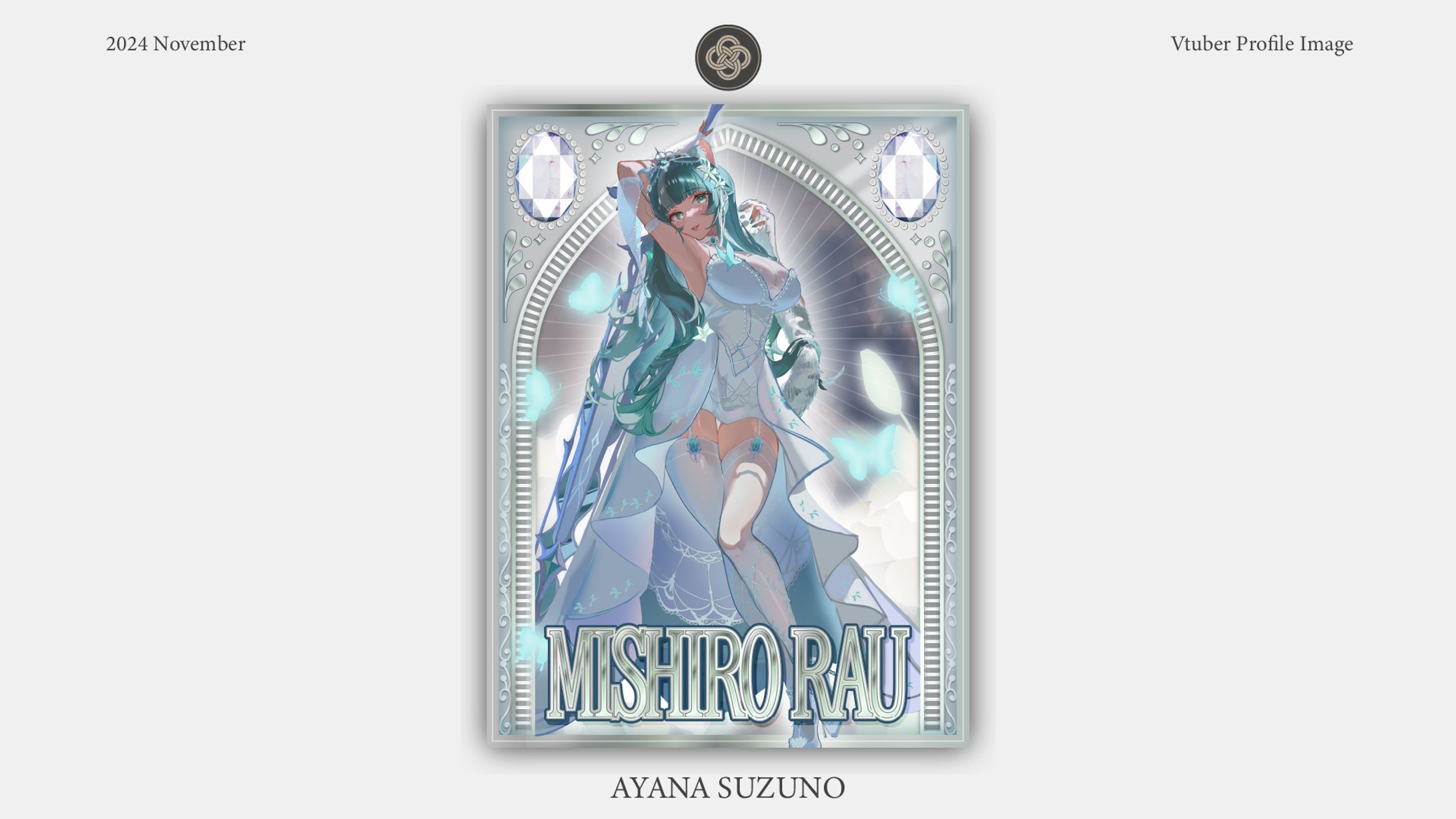 PROFILE DESIGN : 魅白らう-1