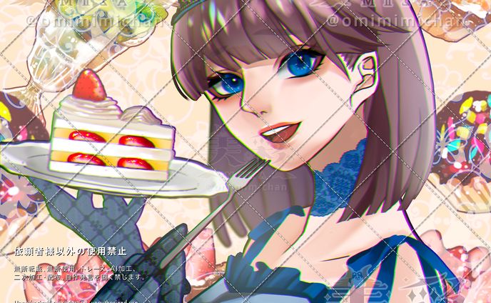 まどか様｜個人依頼イラスト