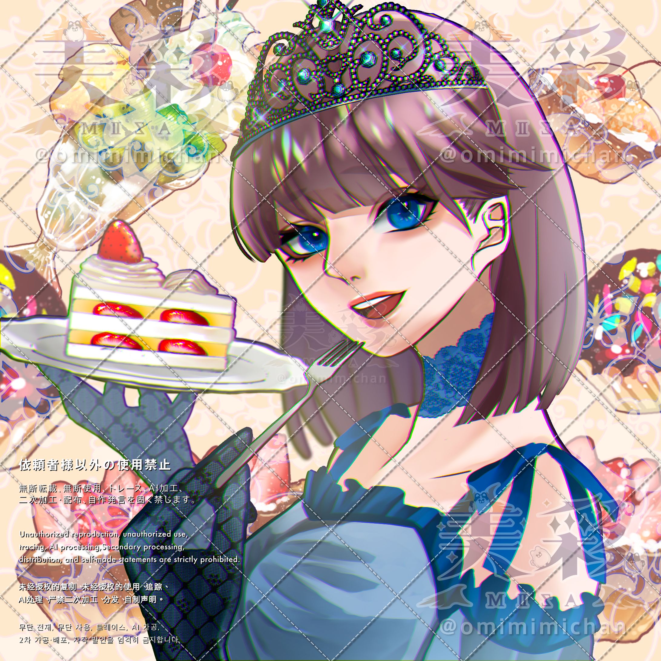 まどか様｜個人依頼イラスト-1