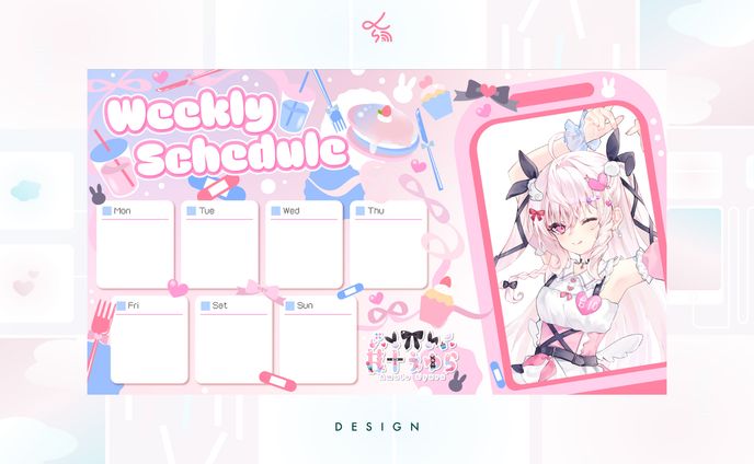 Vtuber甘十うゆら_スケジュール