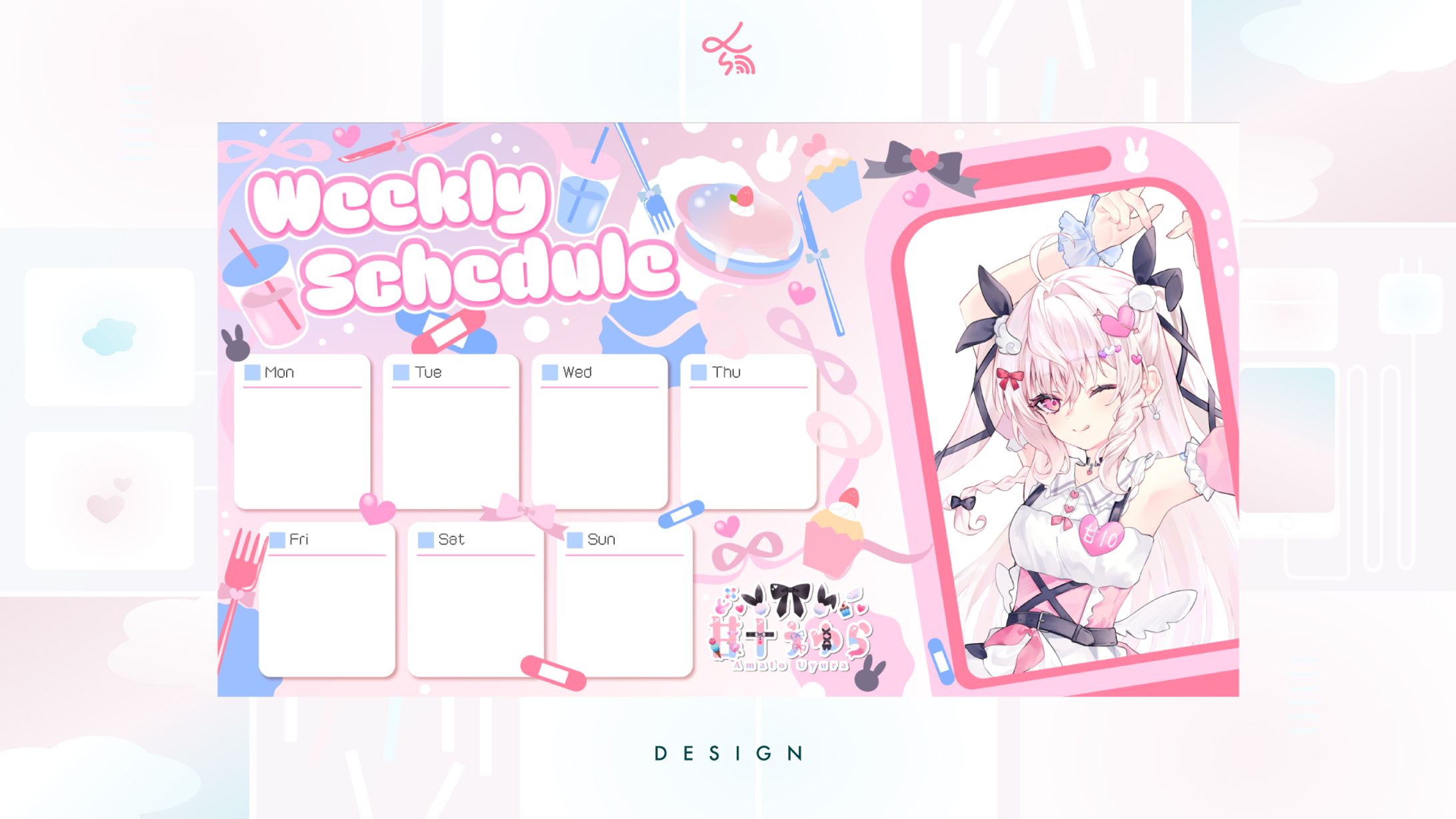 Vtuber甘十うゆら_スケジュール-1