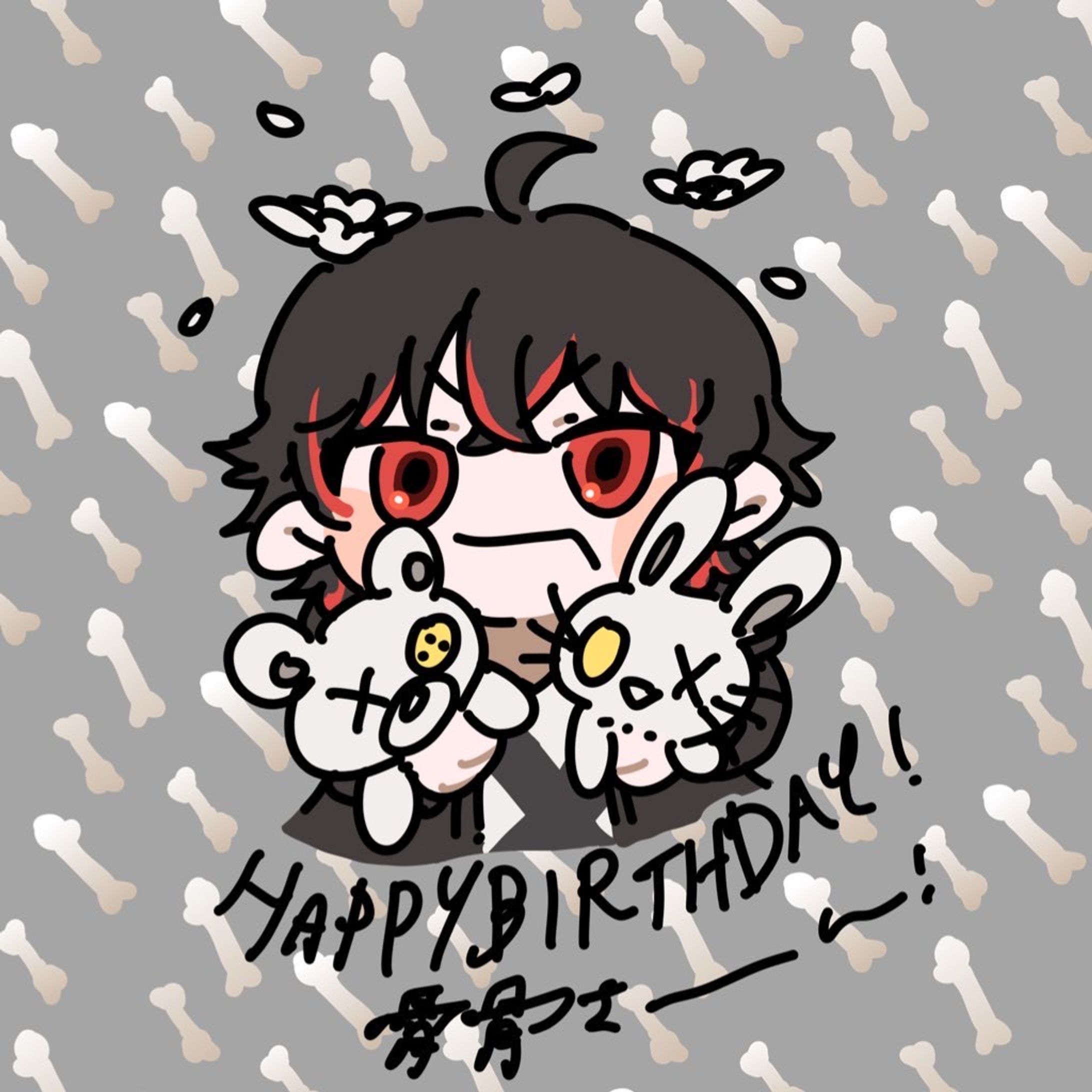 骨骨沼華　様-1