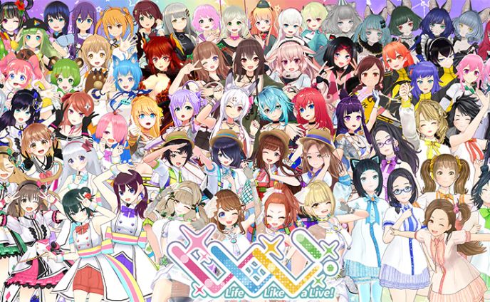 出演、化学および先端材料
