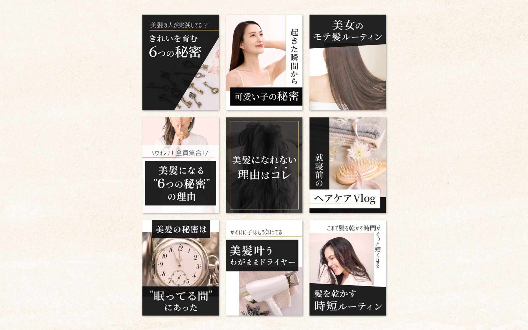 SNS：投稿サムネイル-1