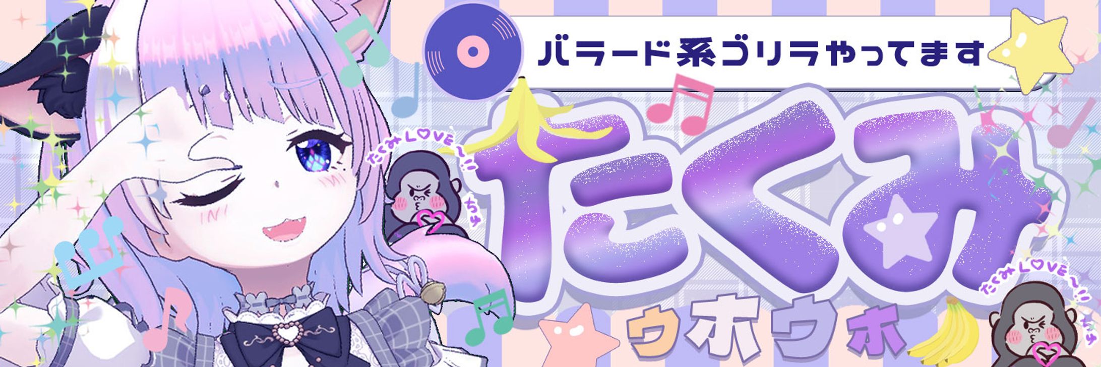 Xヘッダー：実務制作-1