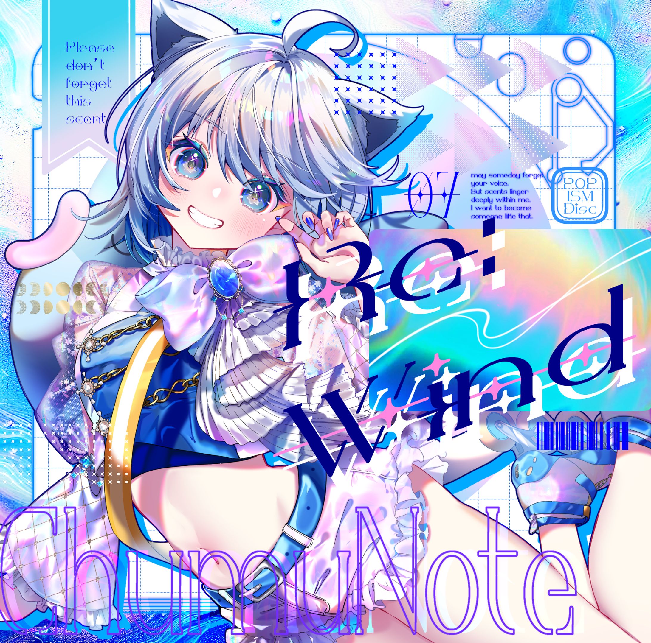 Popism様アルバム『Re:wind feat.ChumuNote』ジャケットデザイン-1