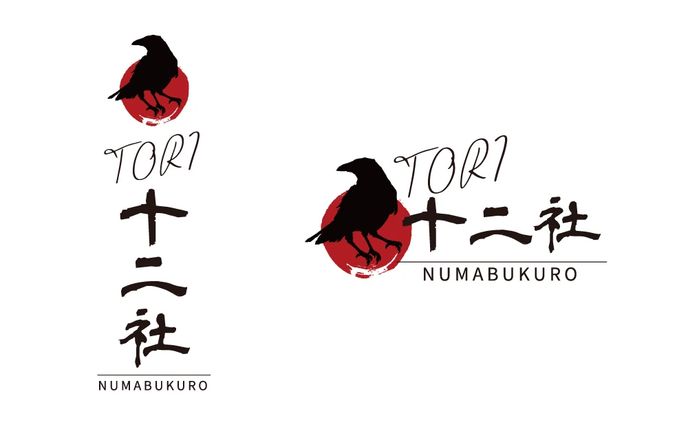 【ロゴ】店舗ロゴ