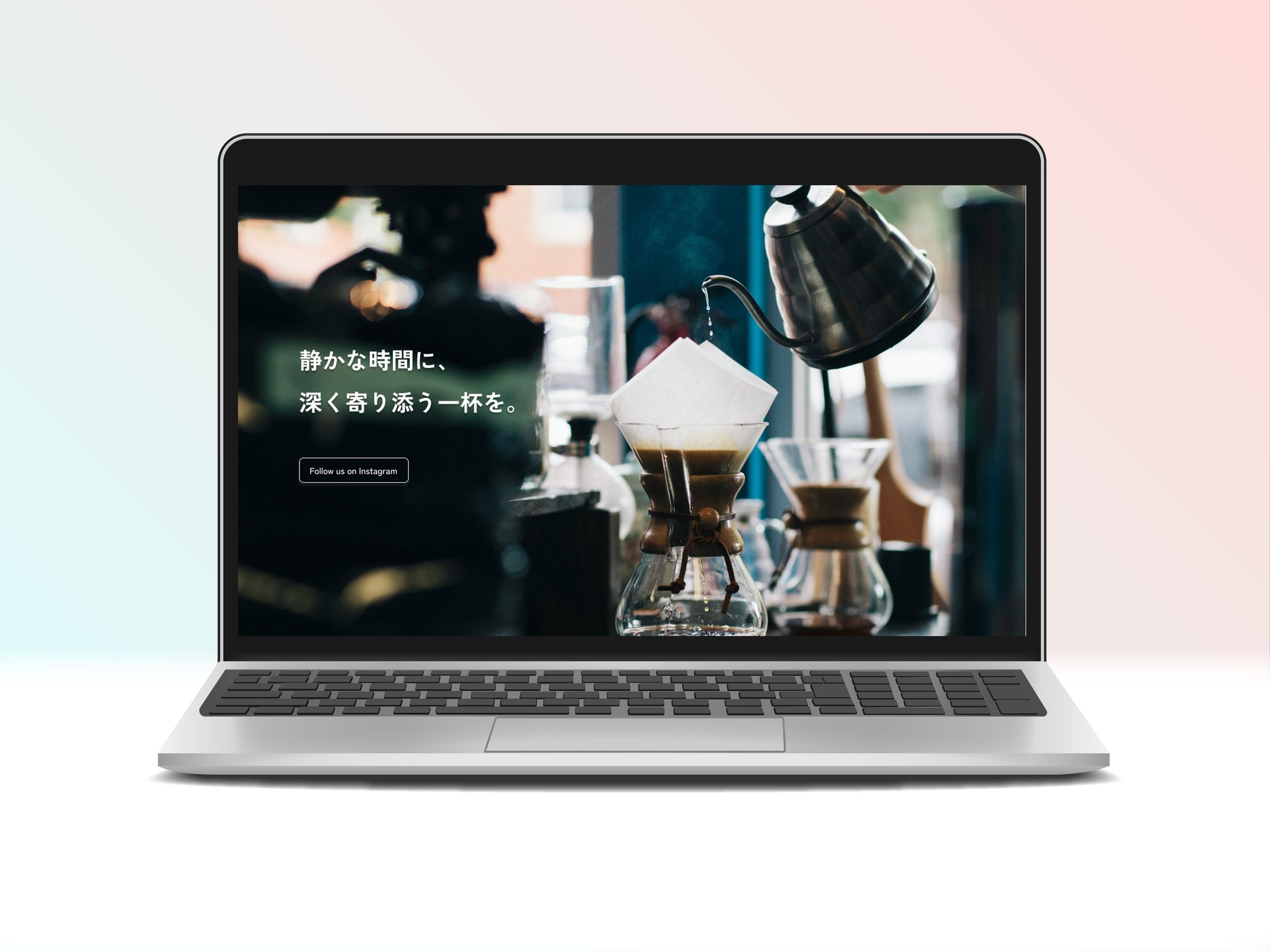 コーヒー専門カフェ LP-1