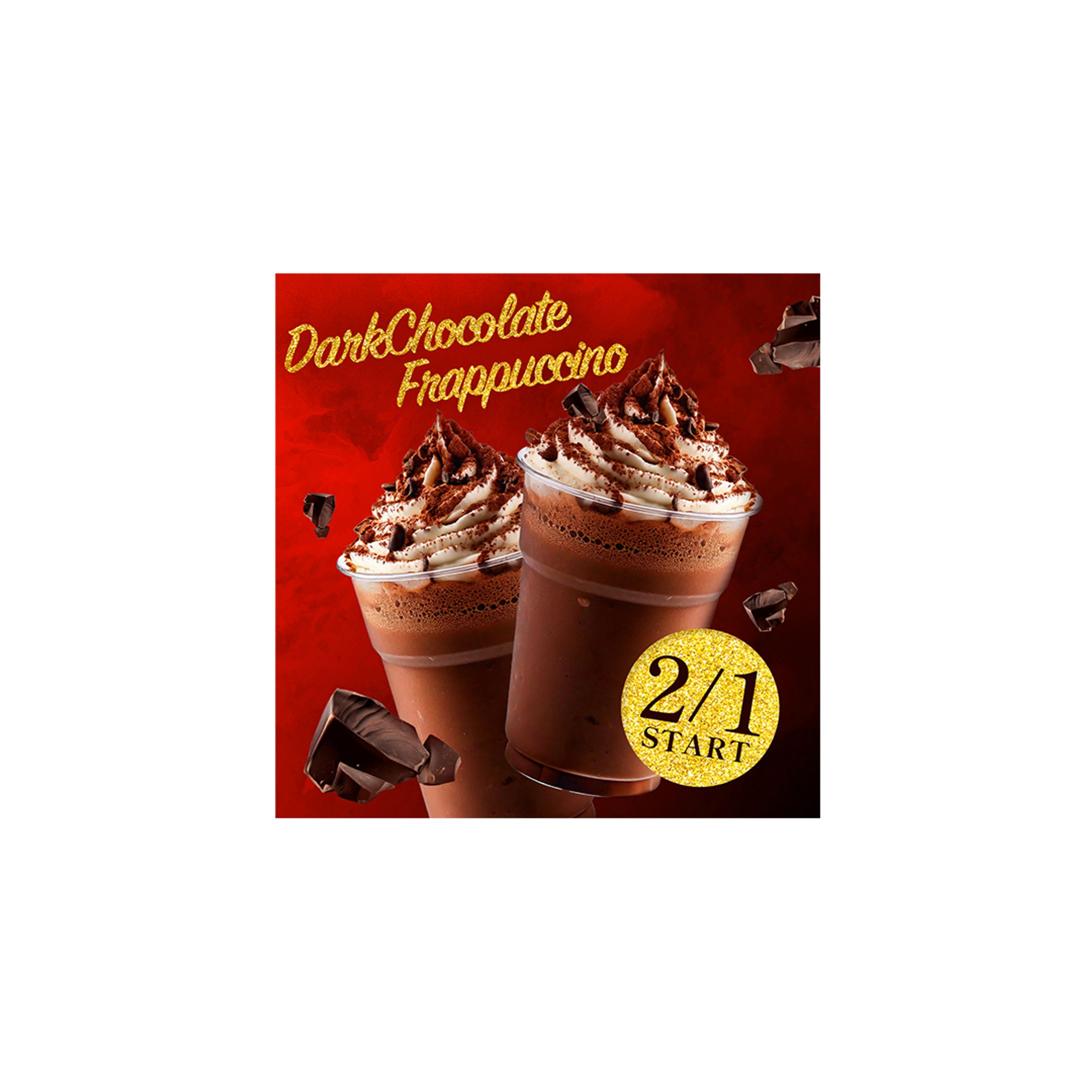 [ バナー ] バレンタイン限定フレーバー　-1