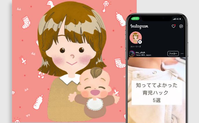 M様 Instagram アイコン