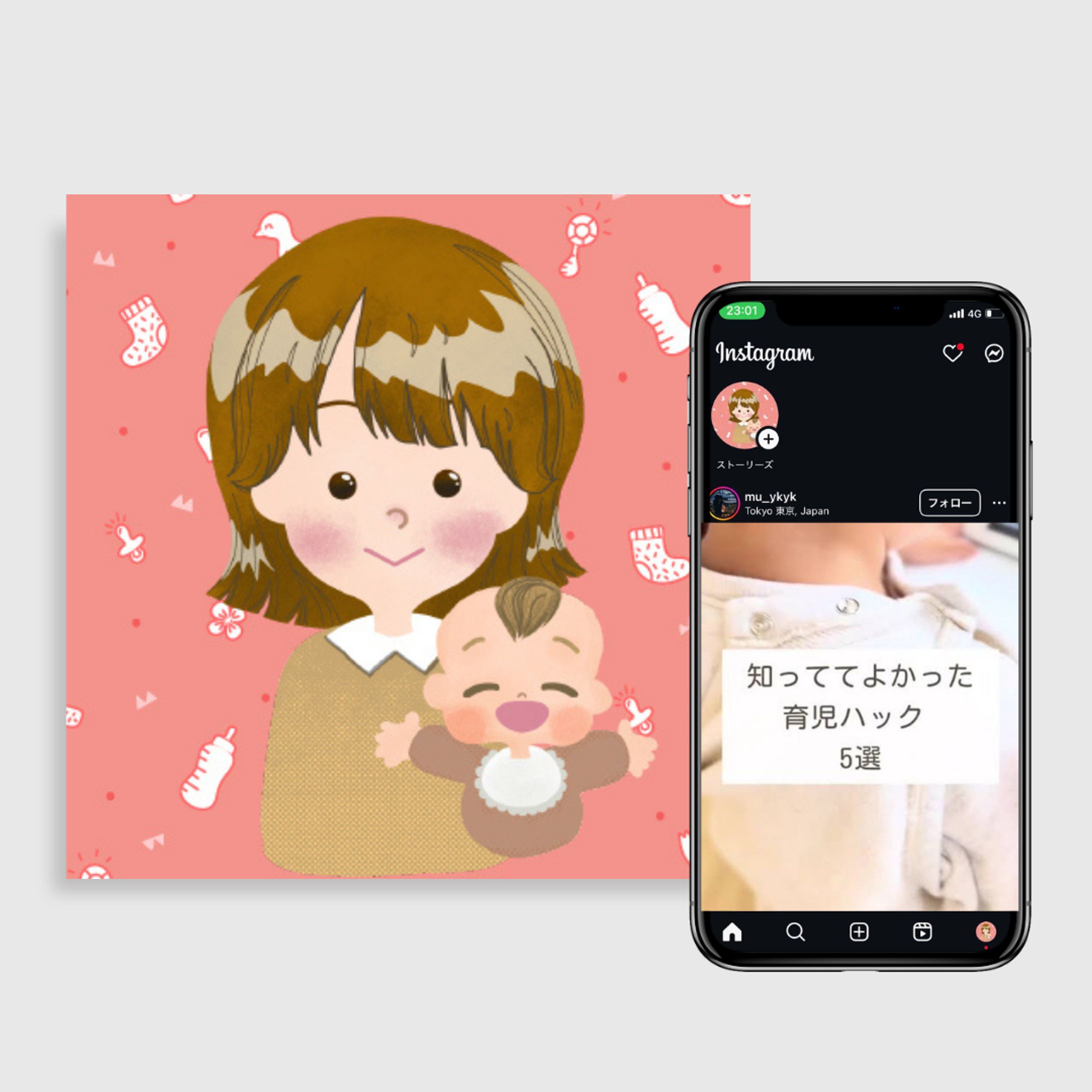 M様 Instagram アイコン-1