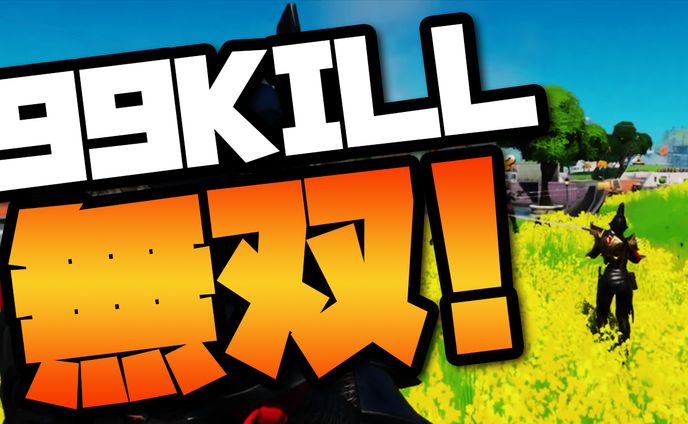 【ゲーム系】FPS全般