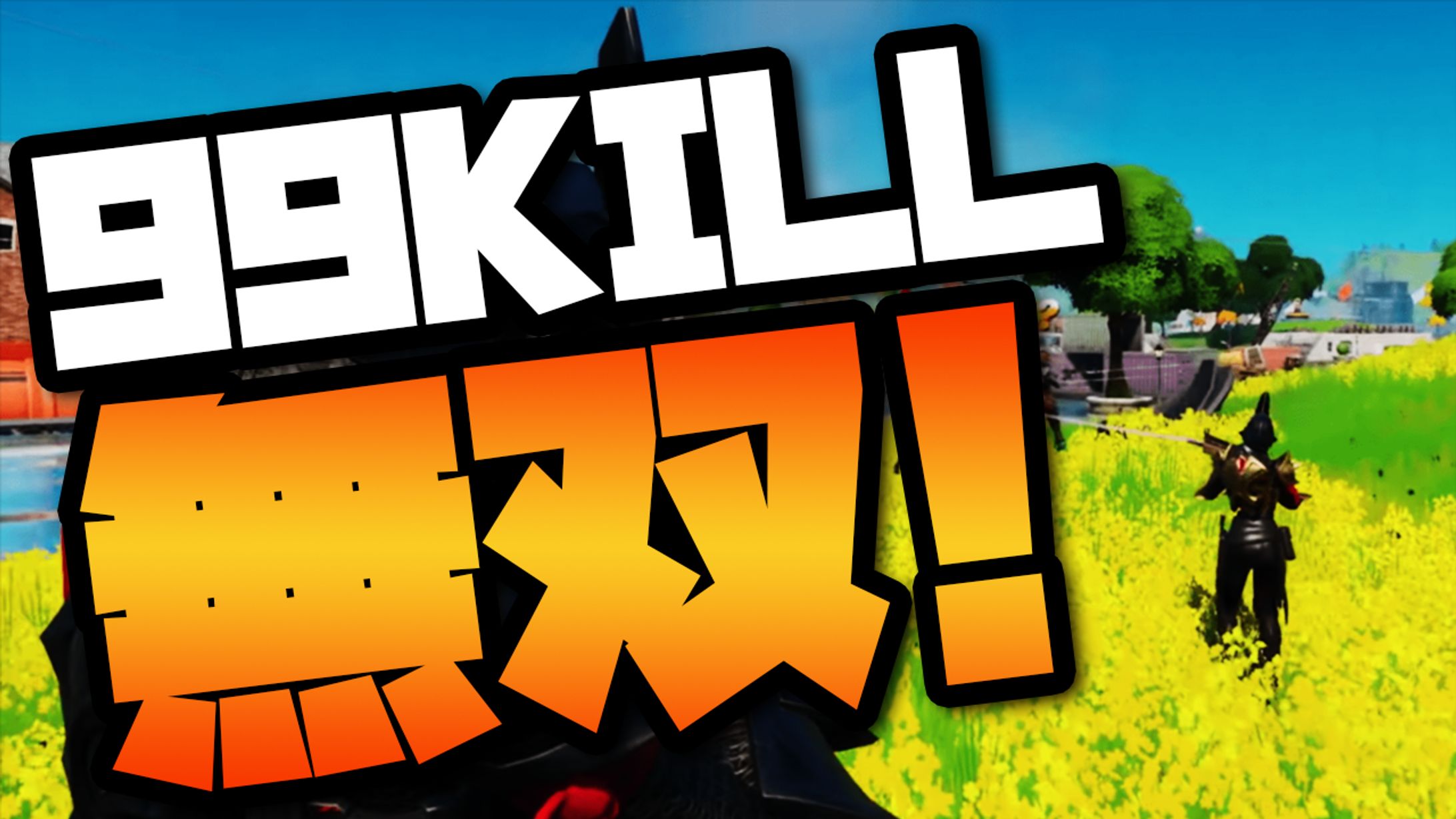 【ゲーム系】FPS全般-1