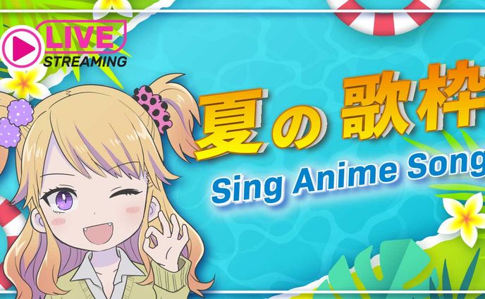 Vtuber系