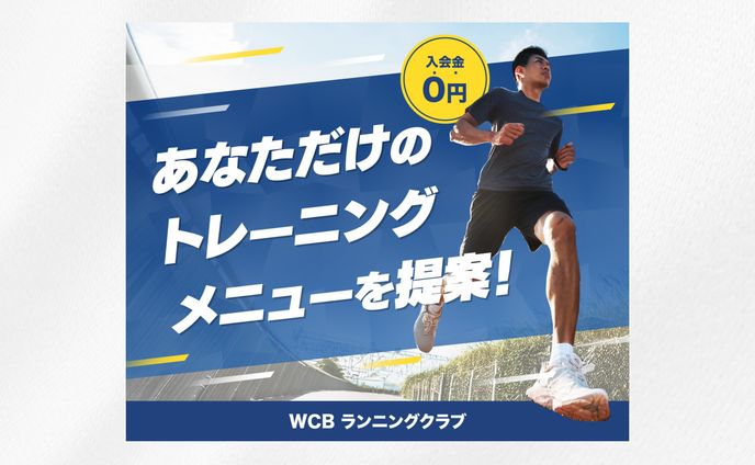デザイナー、ブログサムネイル