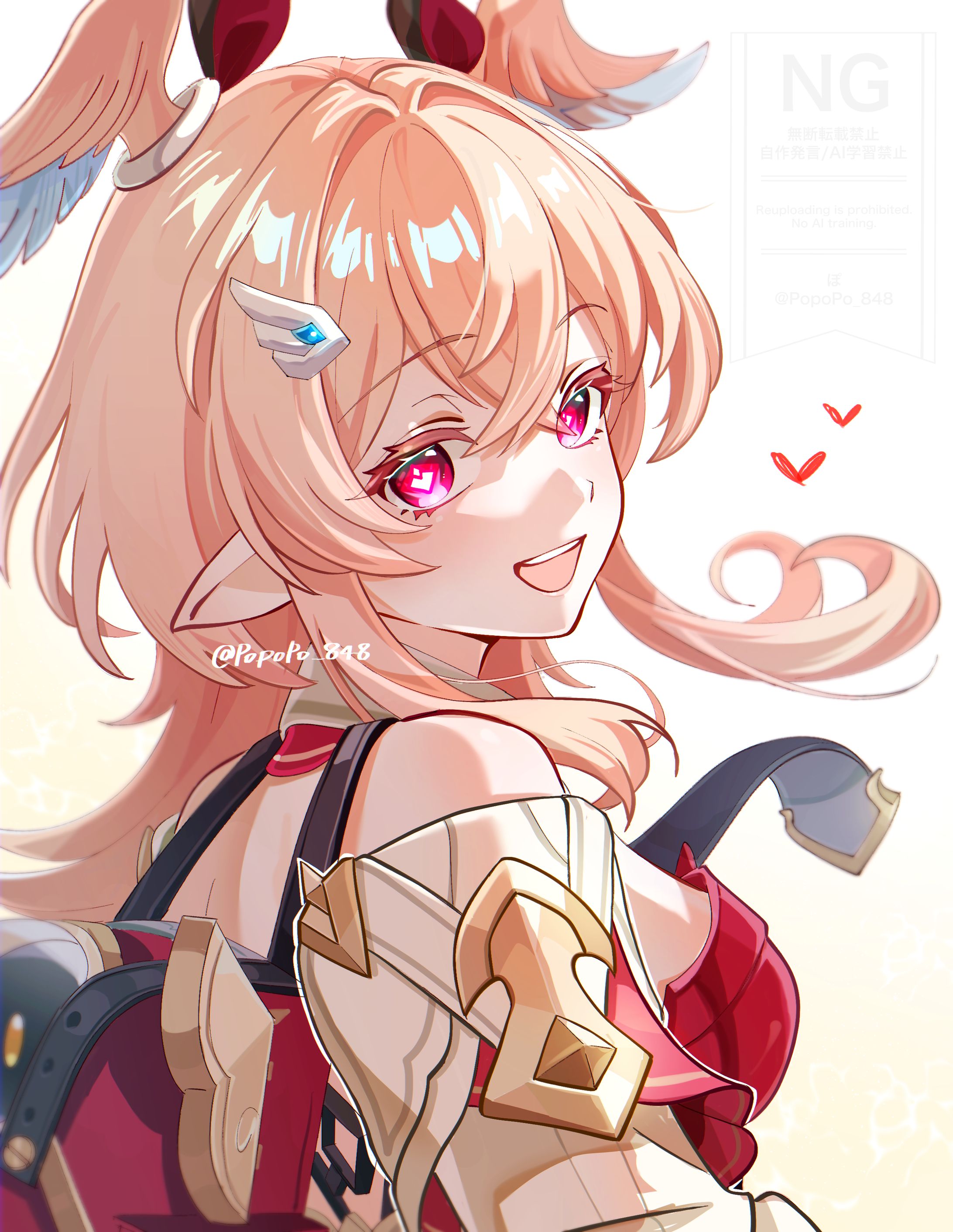 原神 / らくがきリンネア-1
