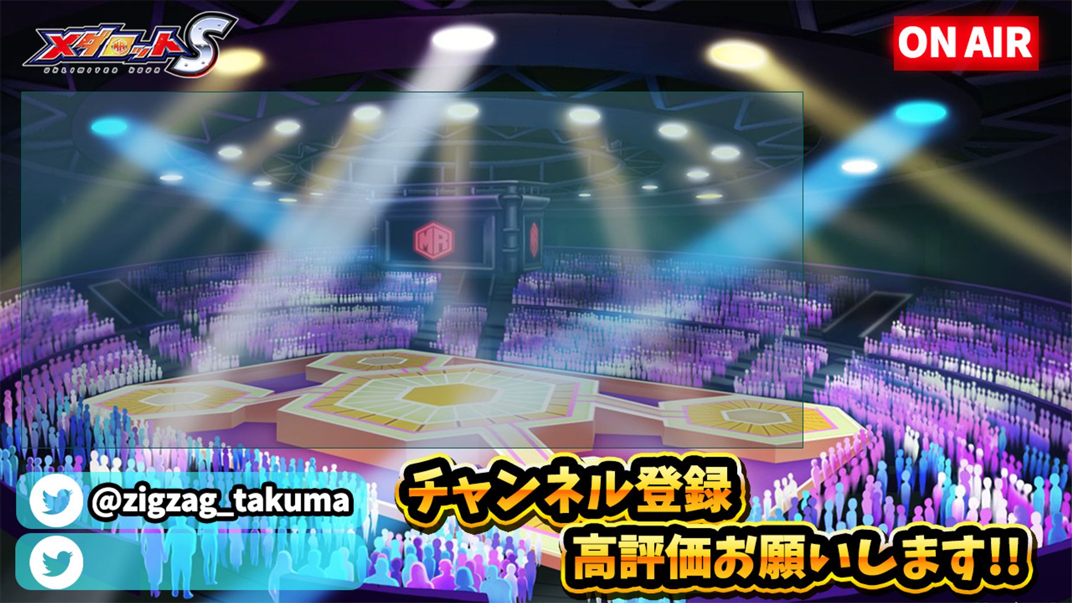 ゲーム実況・配信用背景-1