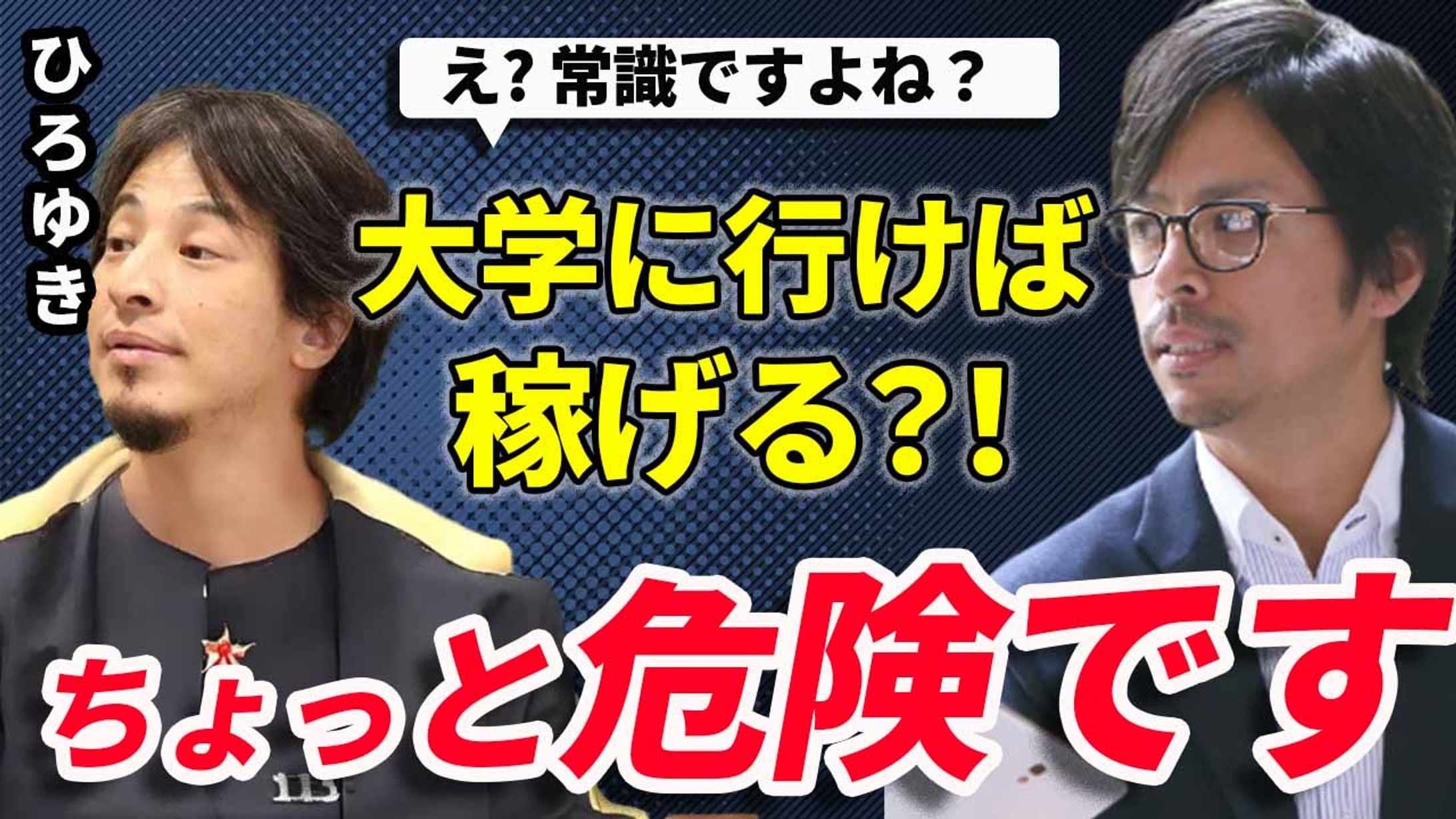 サムネイル　Photoshop-1