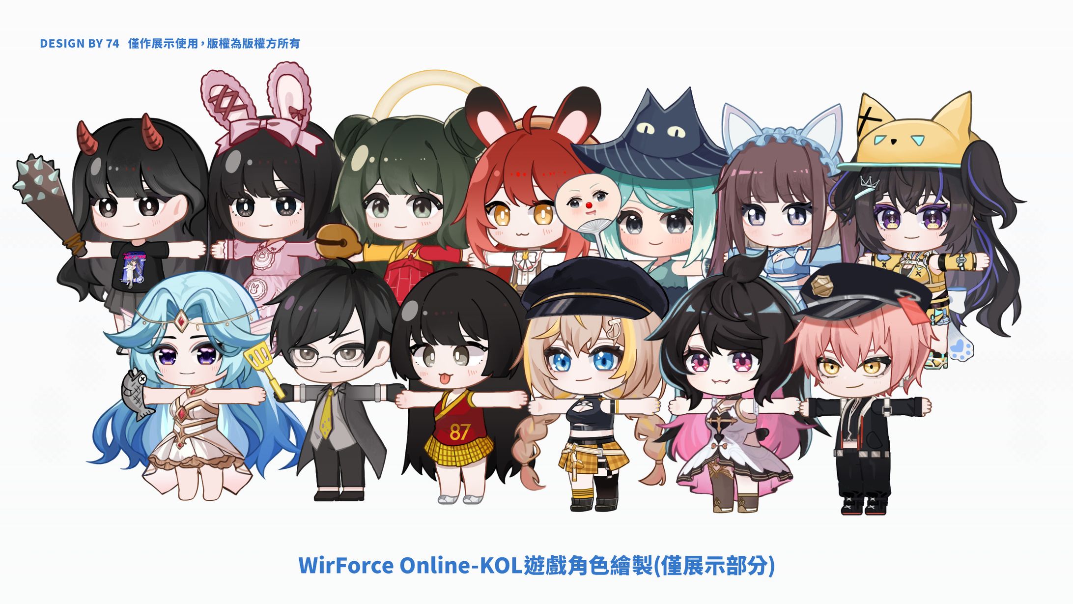 WirForce Online-KOL遊戲角色繪製(僅展示部分)-1