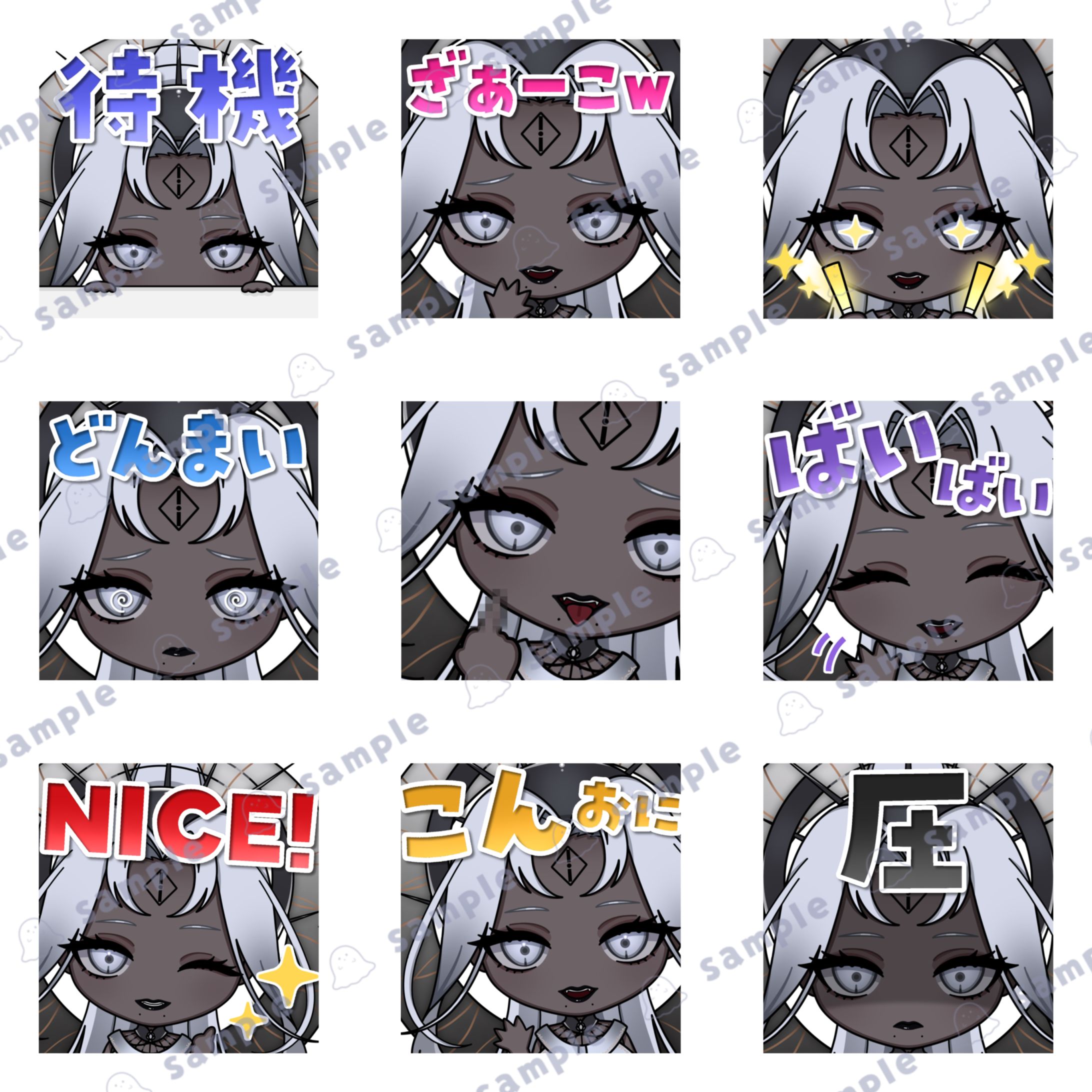 スタンプ・バッジ-1