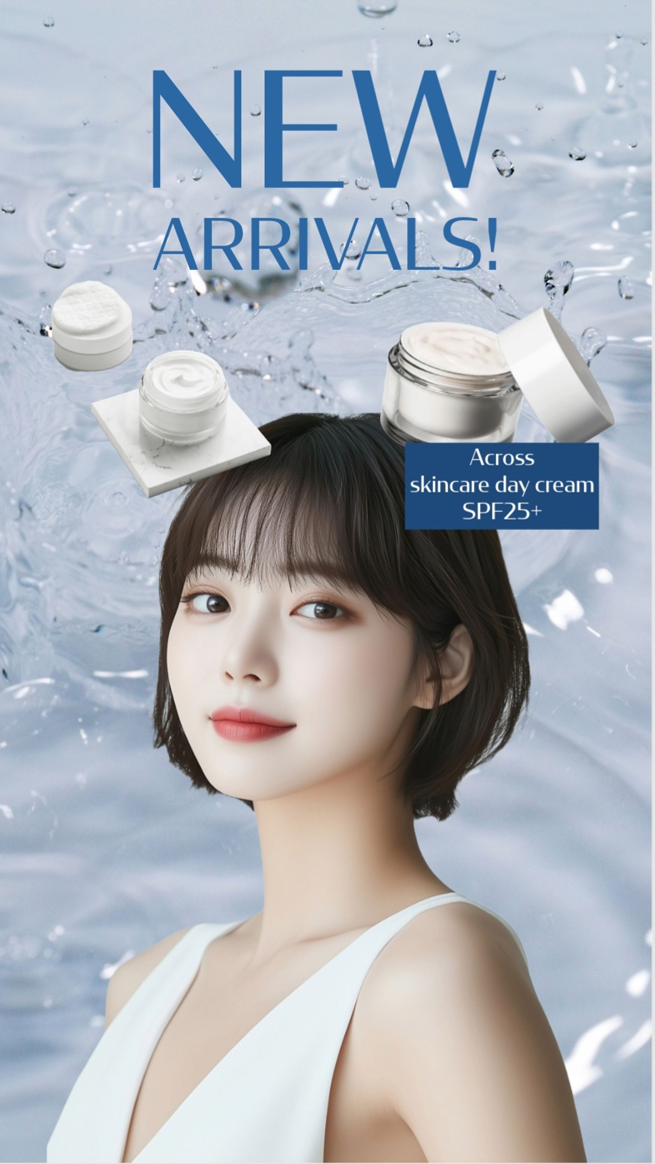 スキンケア広告-1