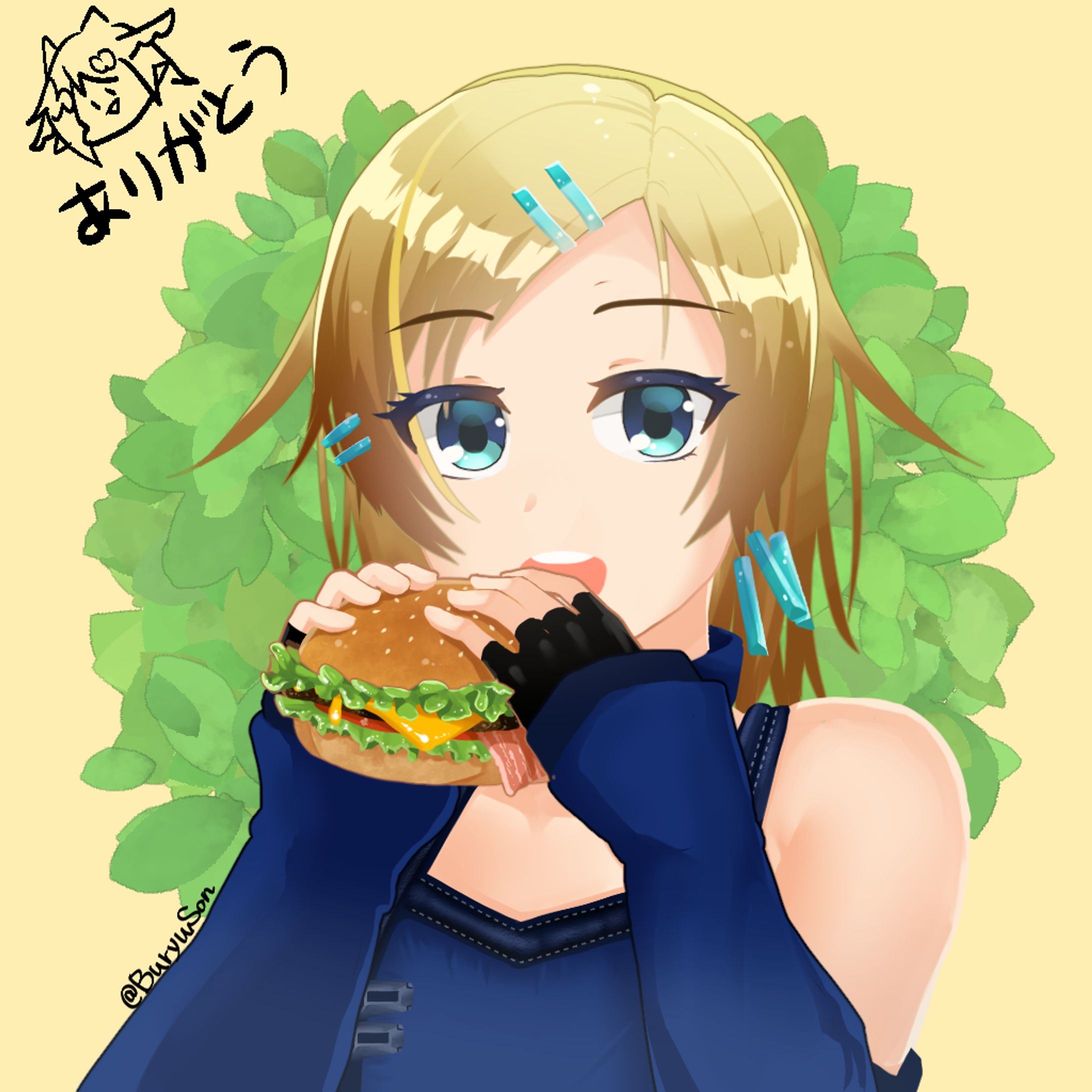 プレゼント企画第一弾-1