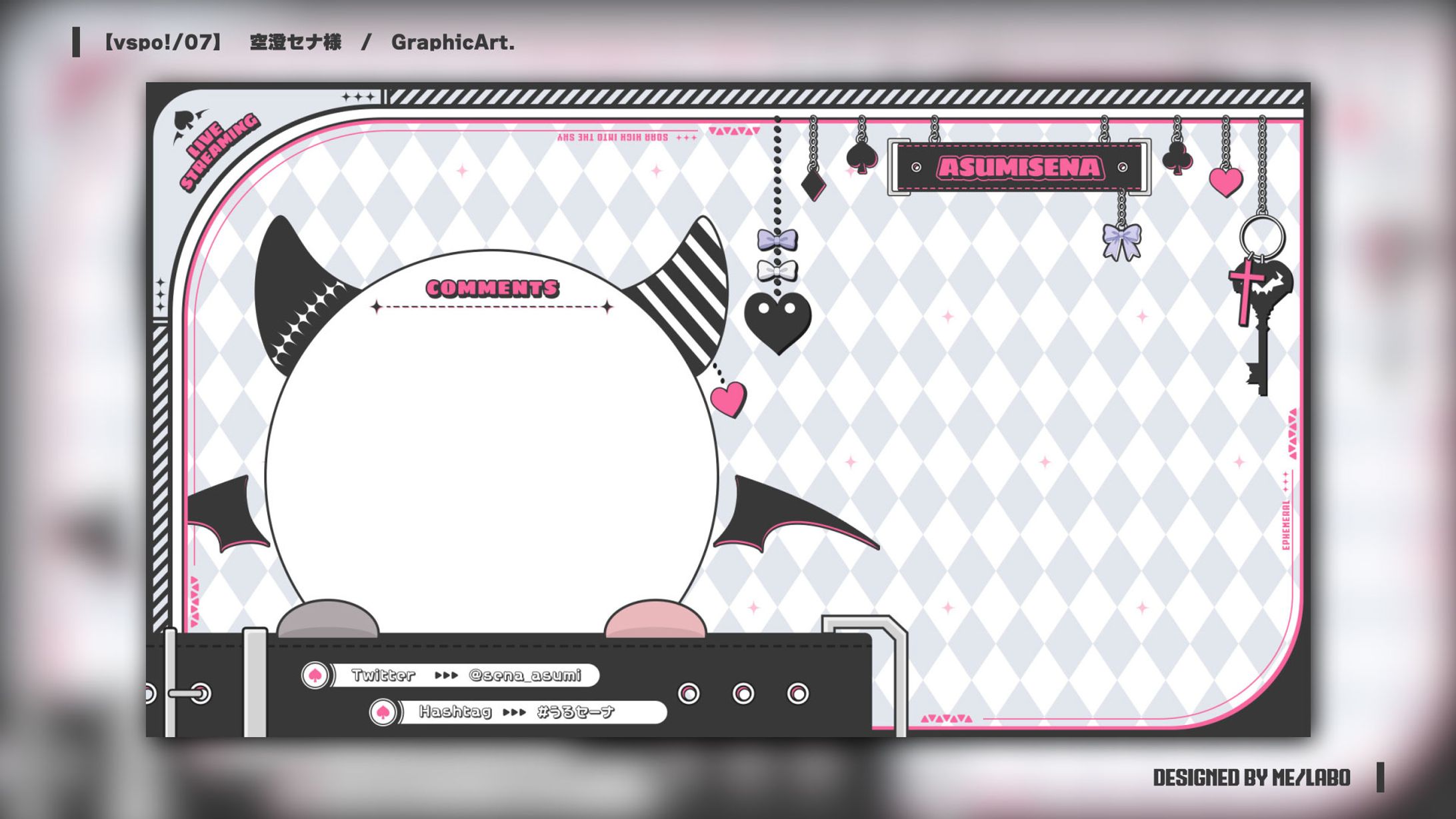 【GraphicArt : vspo! [07] 空澄セナ様】-1