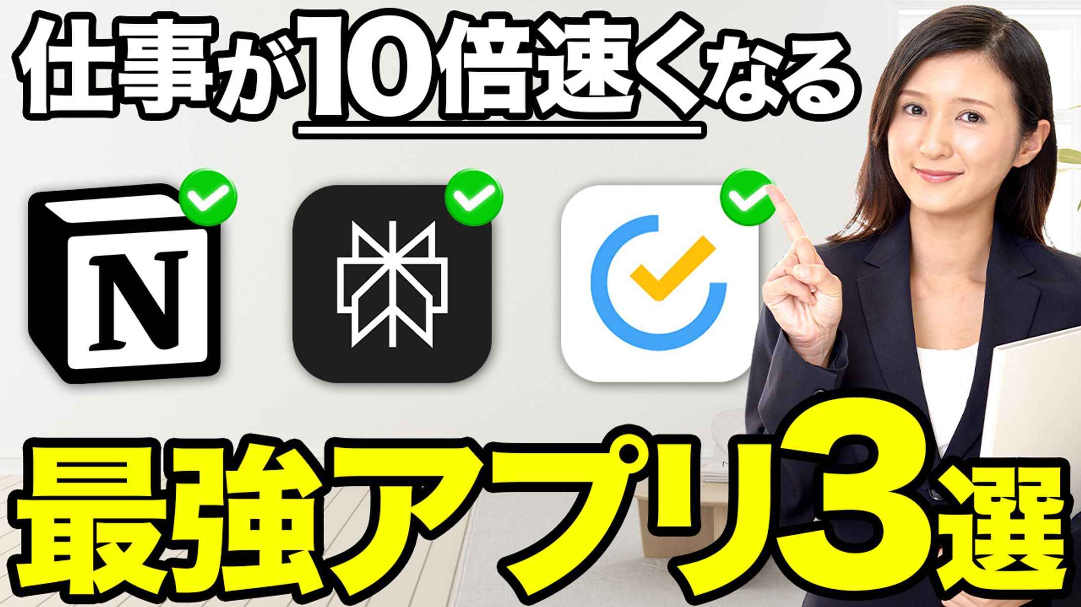 アートボード 1 のコピー 15【ビジネス系】オリジナル-1