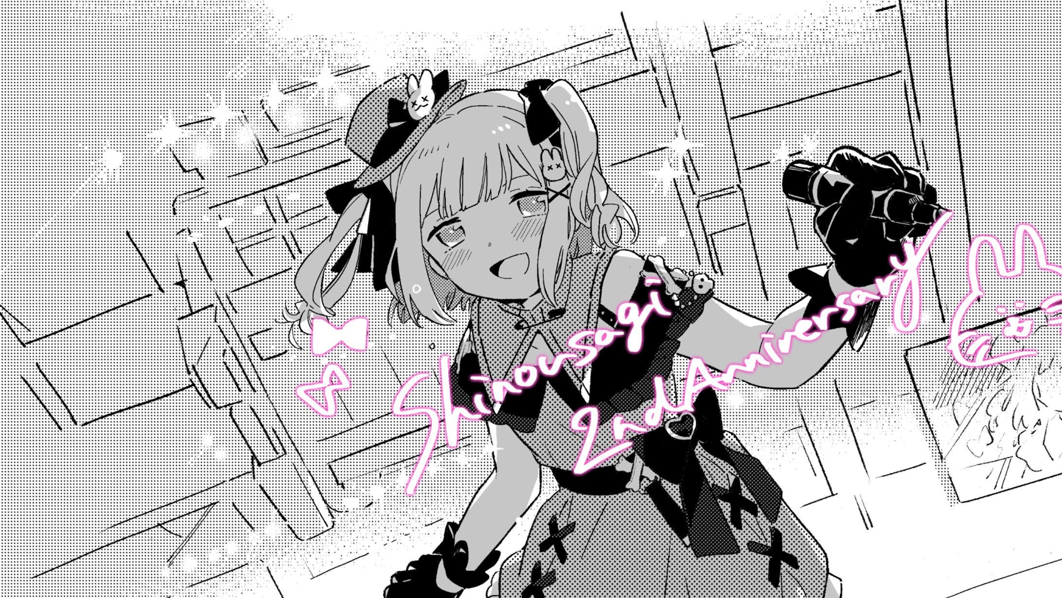 シノウサギ様　グッズ用イラスト-1