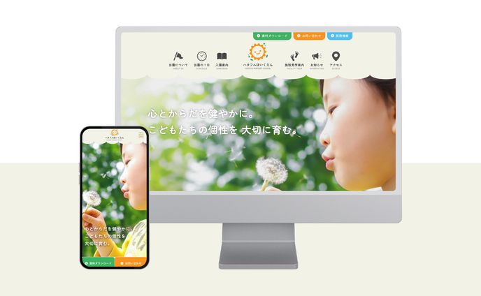 男の子、コーディング