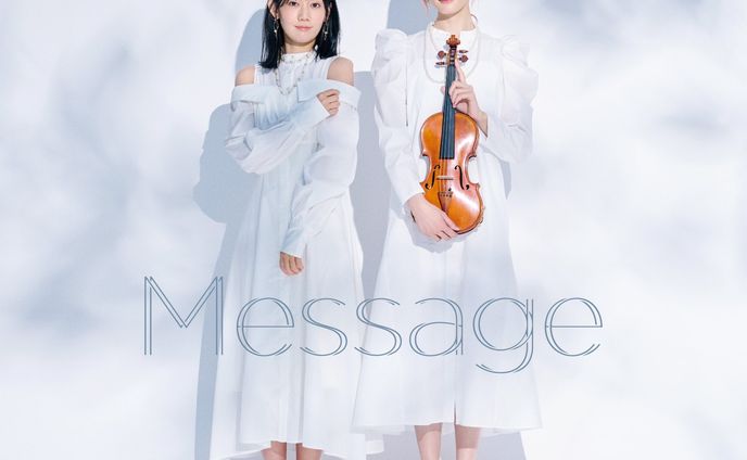 RiO×鈴木花純 / Massage