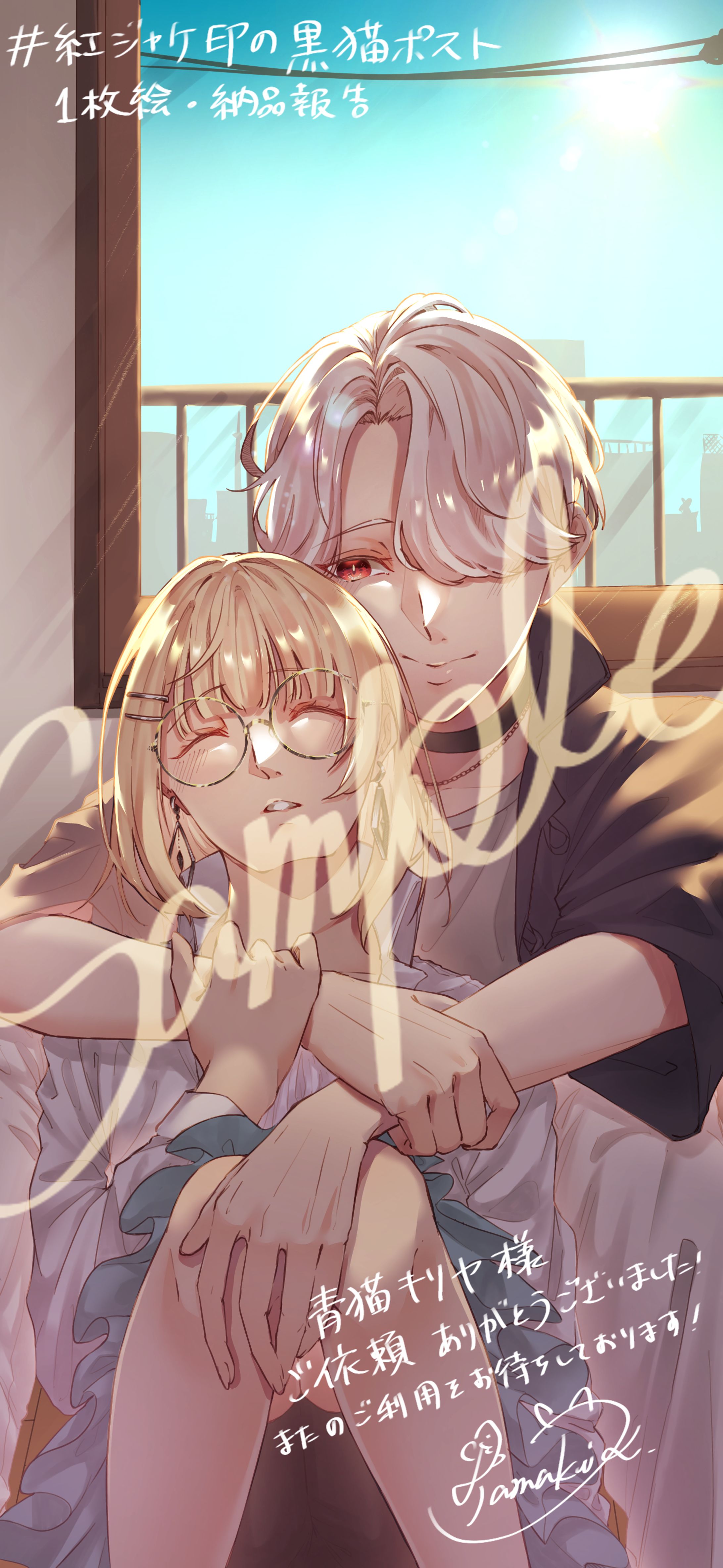 無題109 20230921171617-1