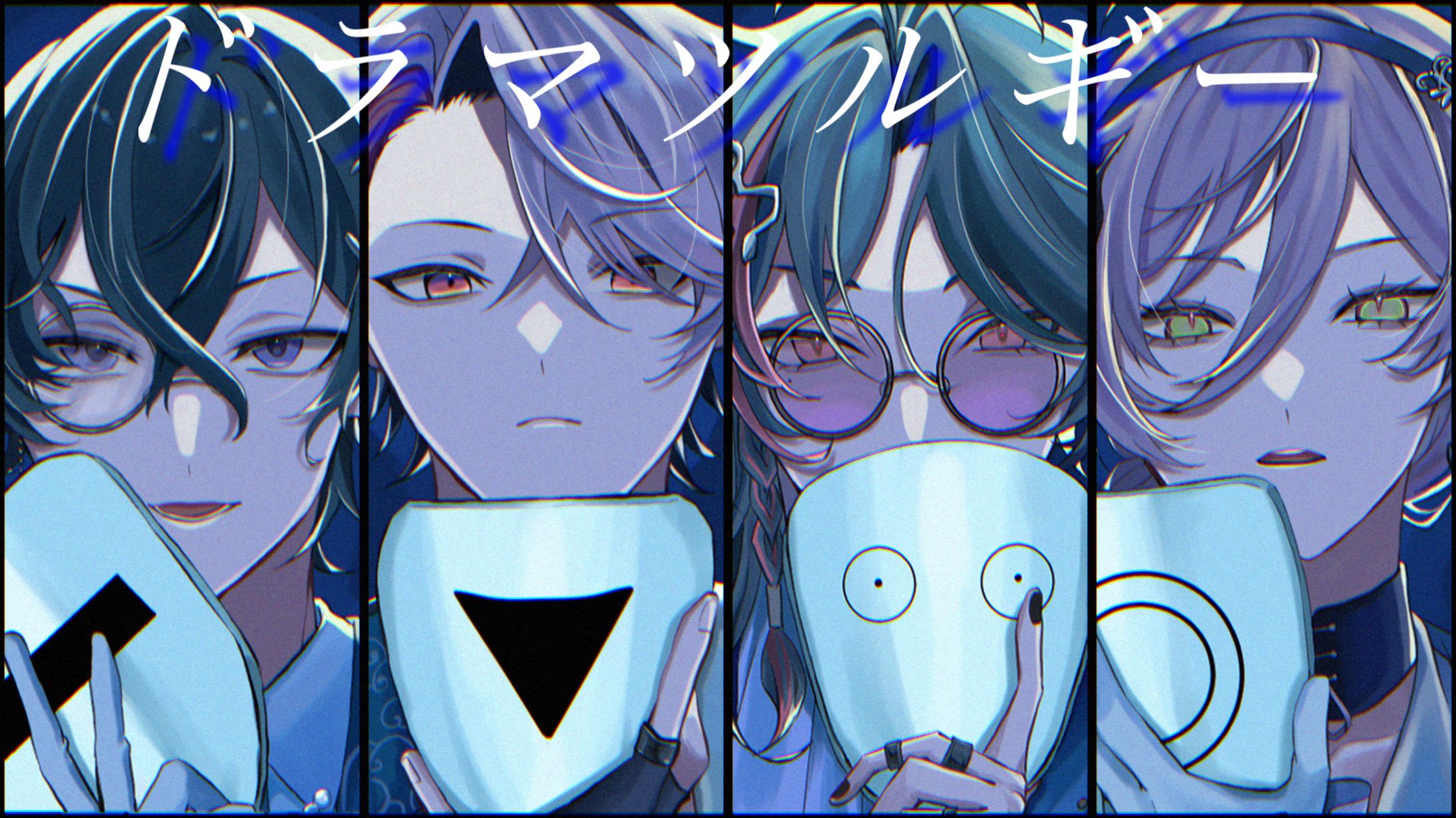 IMPACT月組 ドラマツルギーファンアート-1