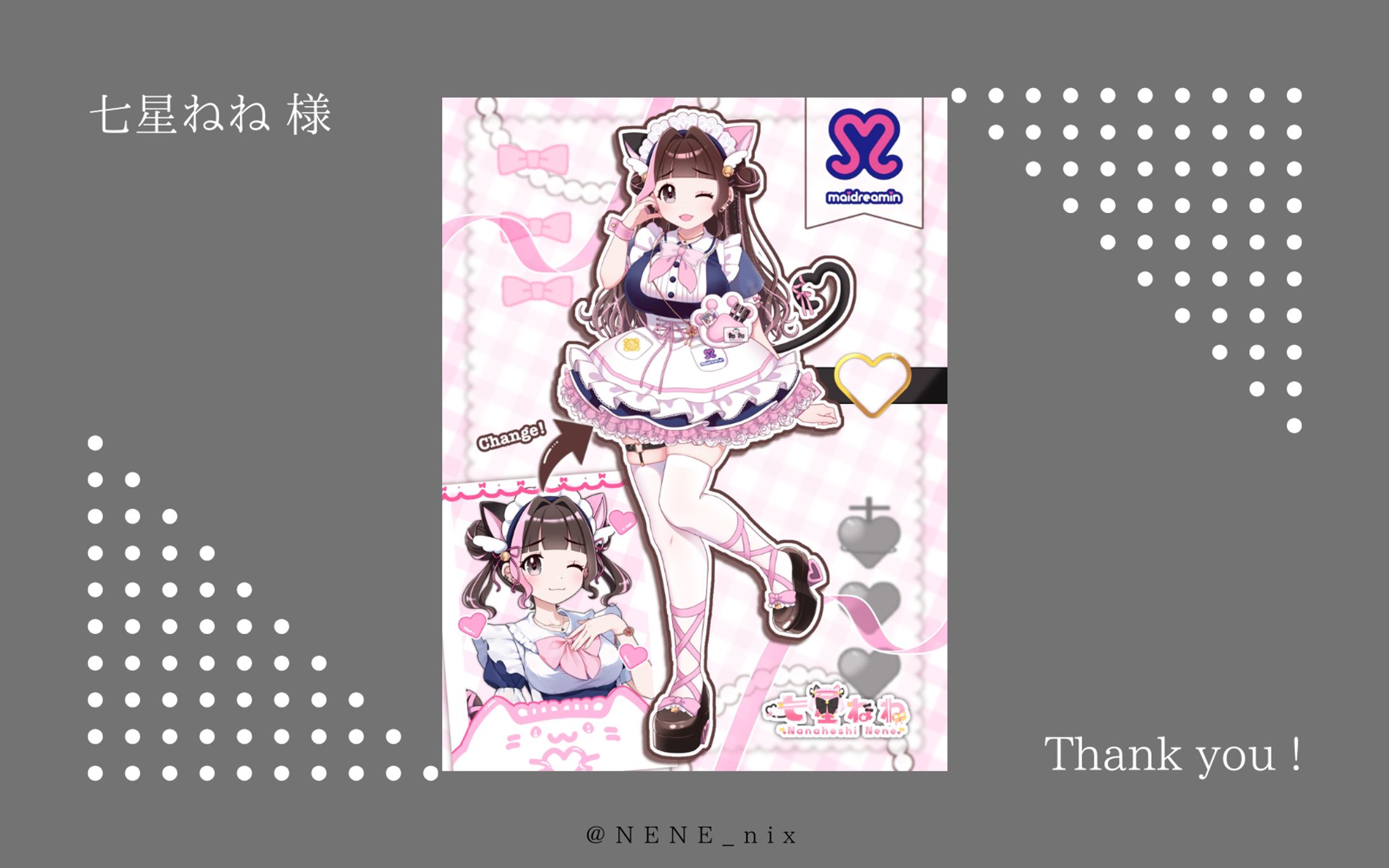 立ち絵ディスプレイ-1