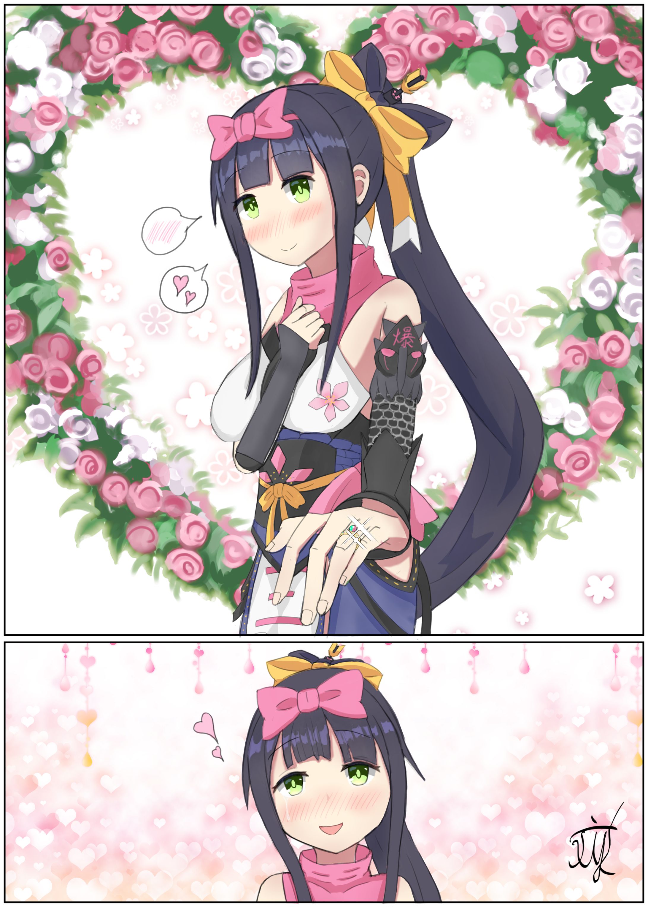 じゃぶじゃぶマイドアリ！18　まとめ-1