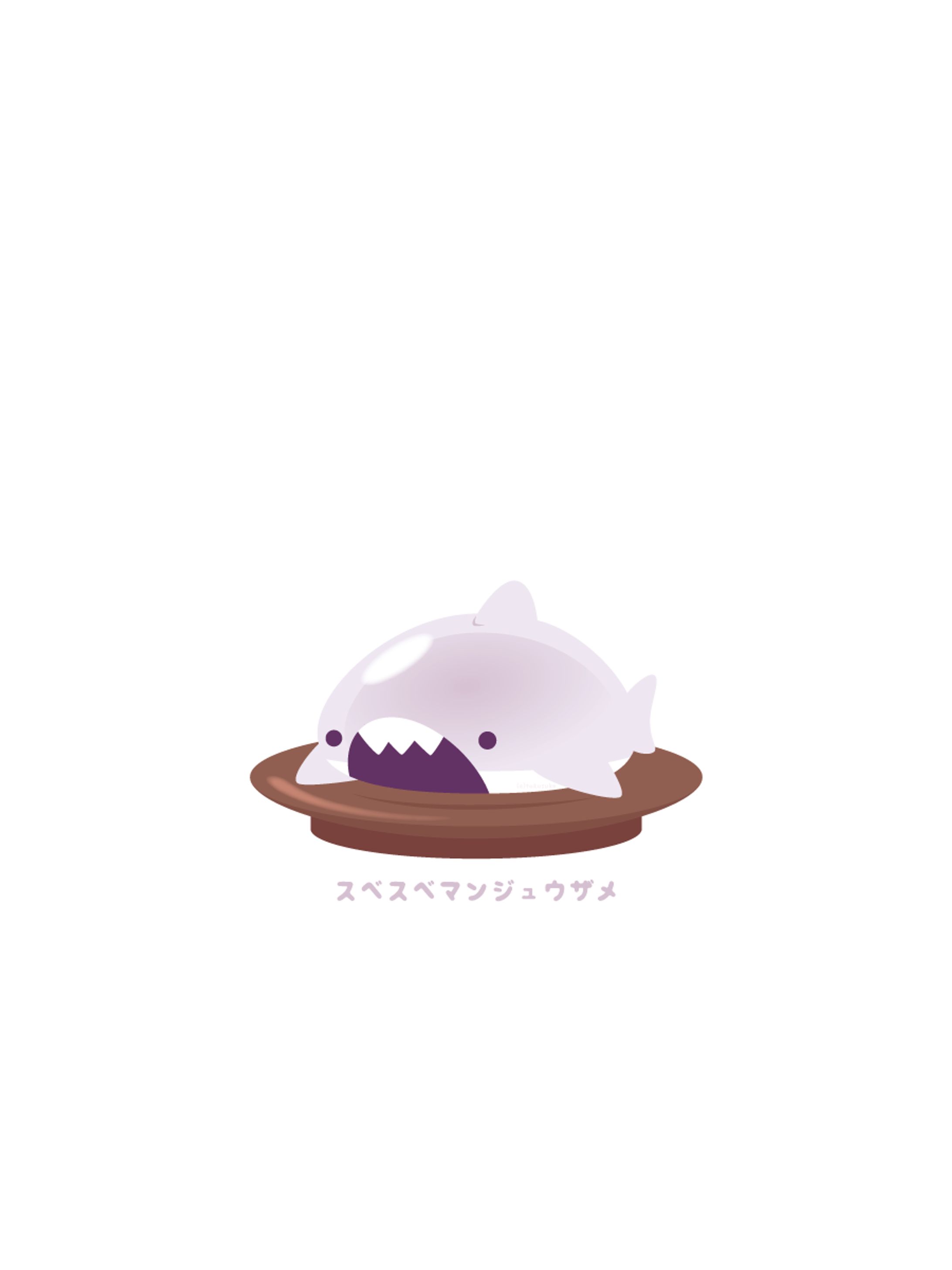 マンジュウザメ-1