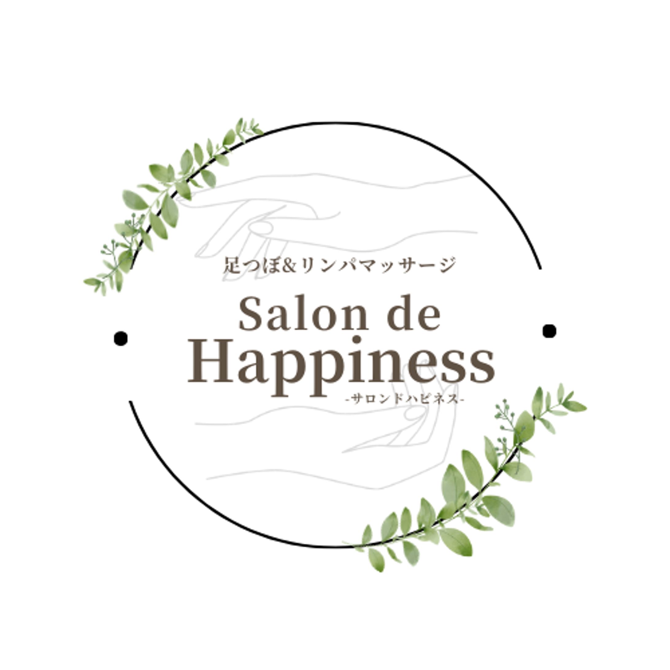 Salon de Happiness様 ロゴ