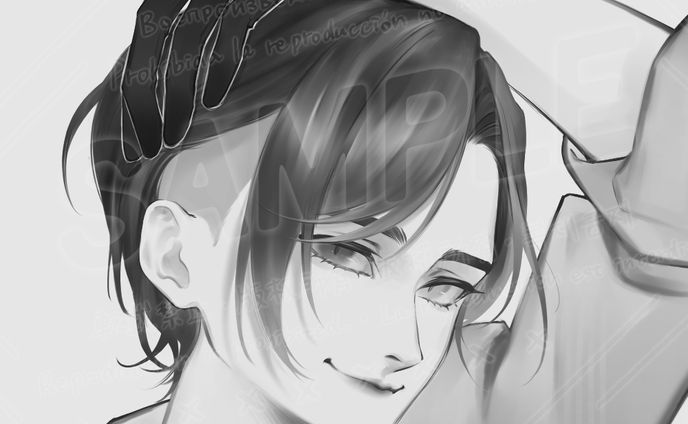 【お仕事】