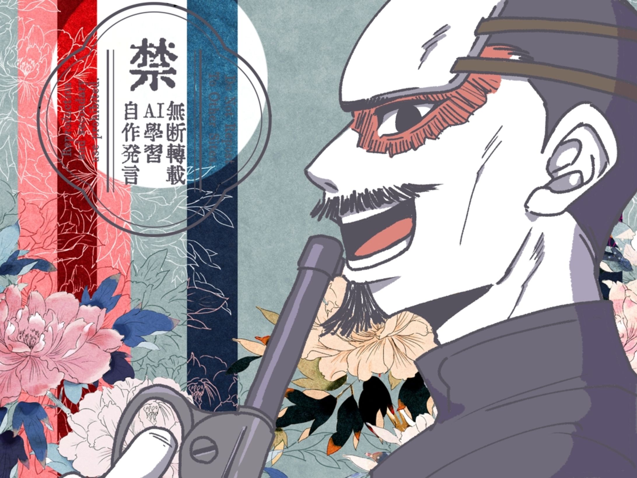 【版権】鶴見中尉-1