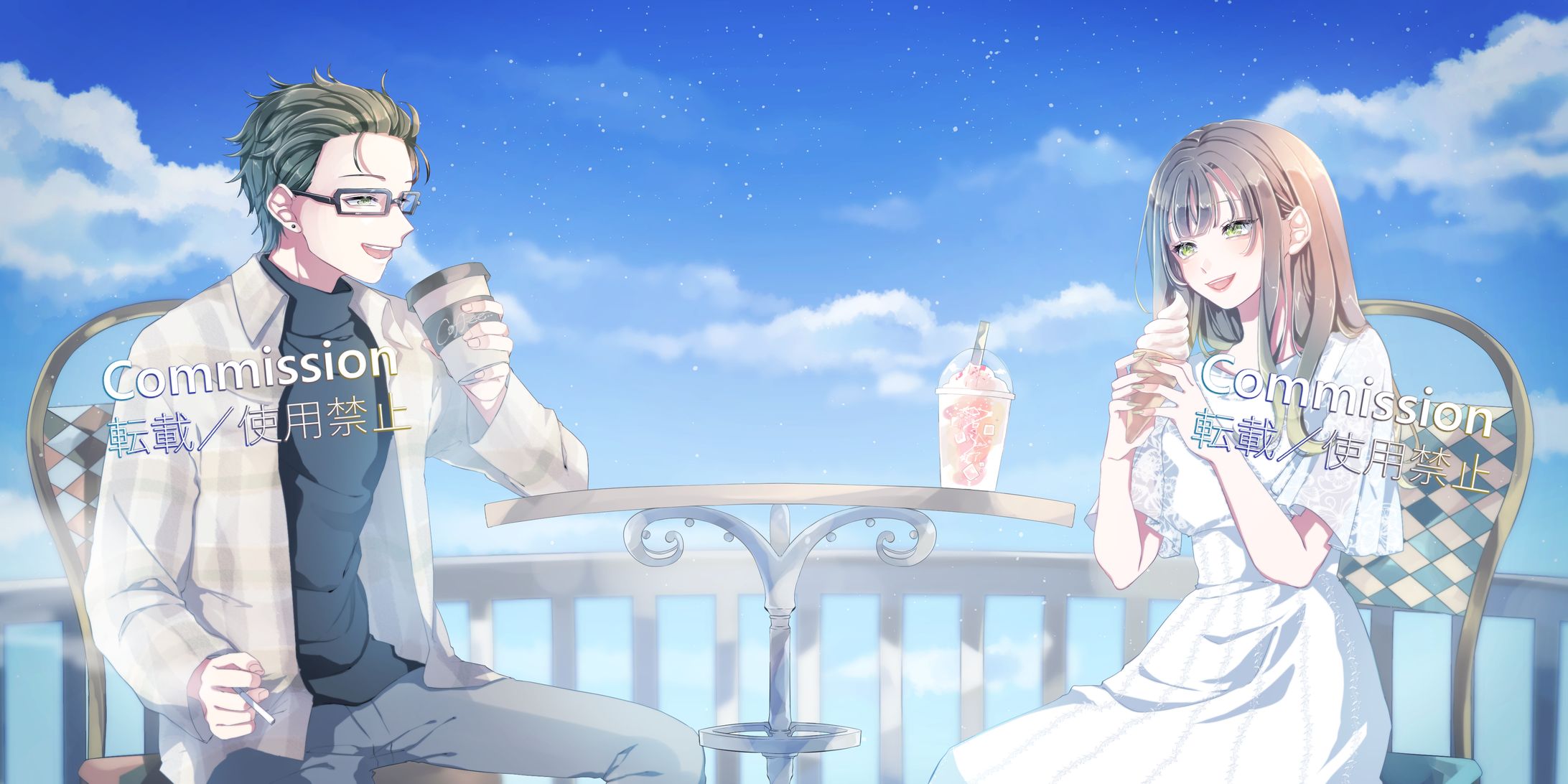 テラス席で談笑する男女のペア画のご依頼