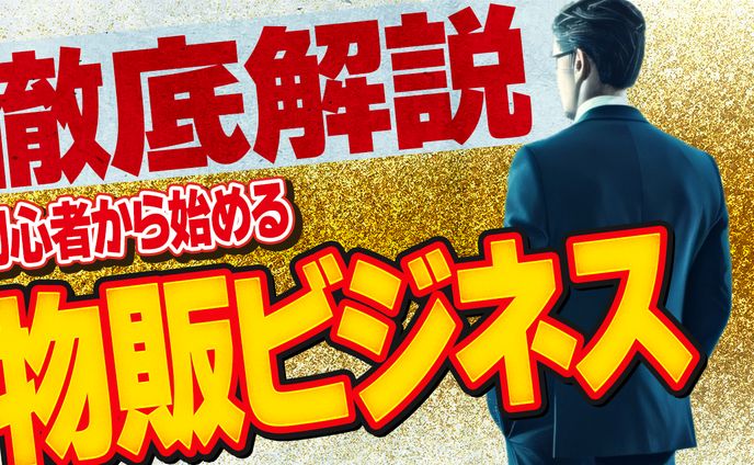 mockups、サンプル