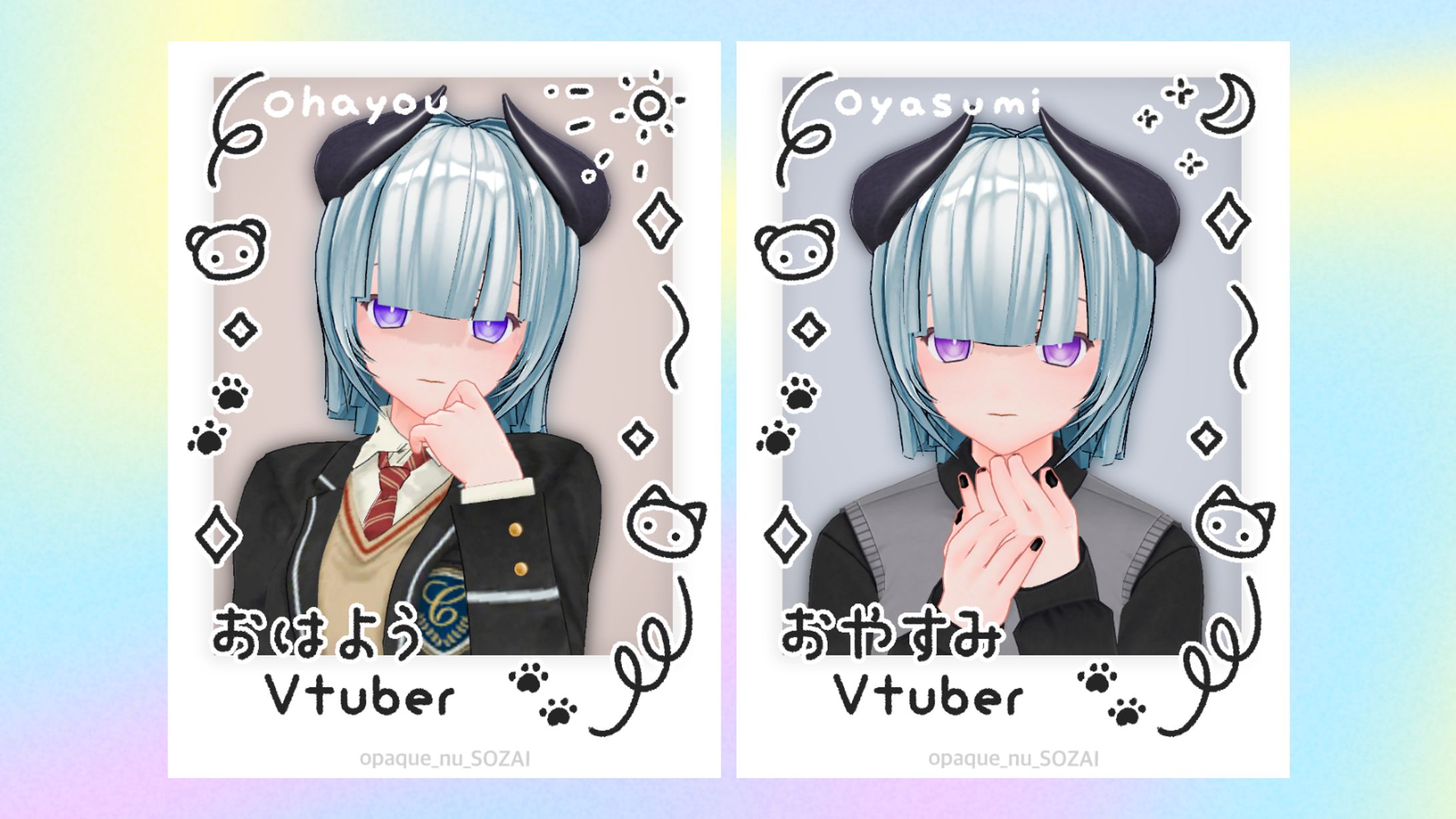 【おはVおやV素材】-1