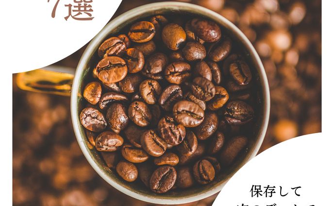 カフェ紹介アカウント