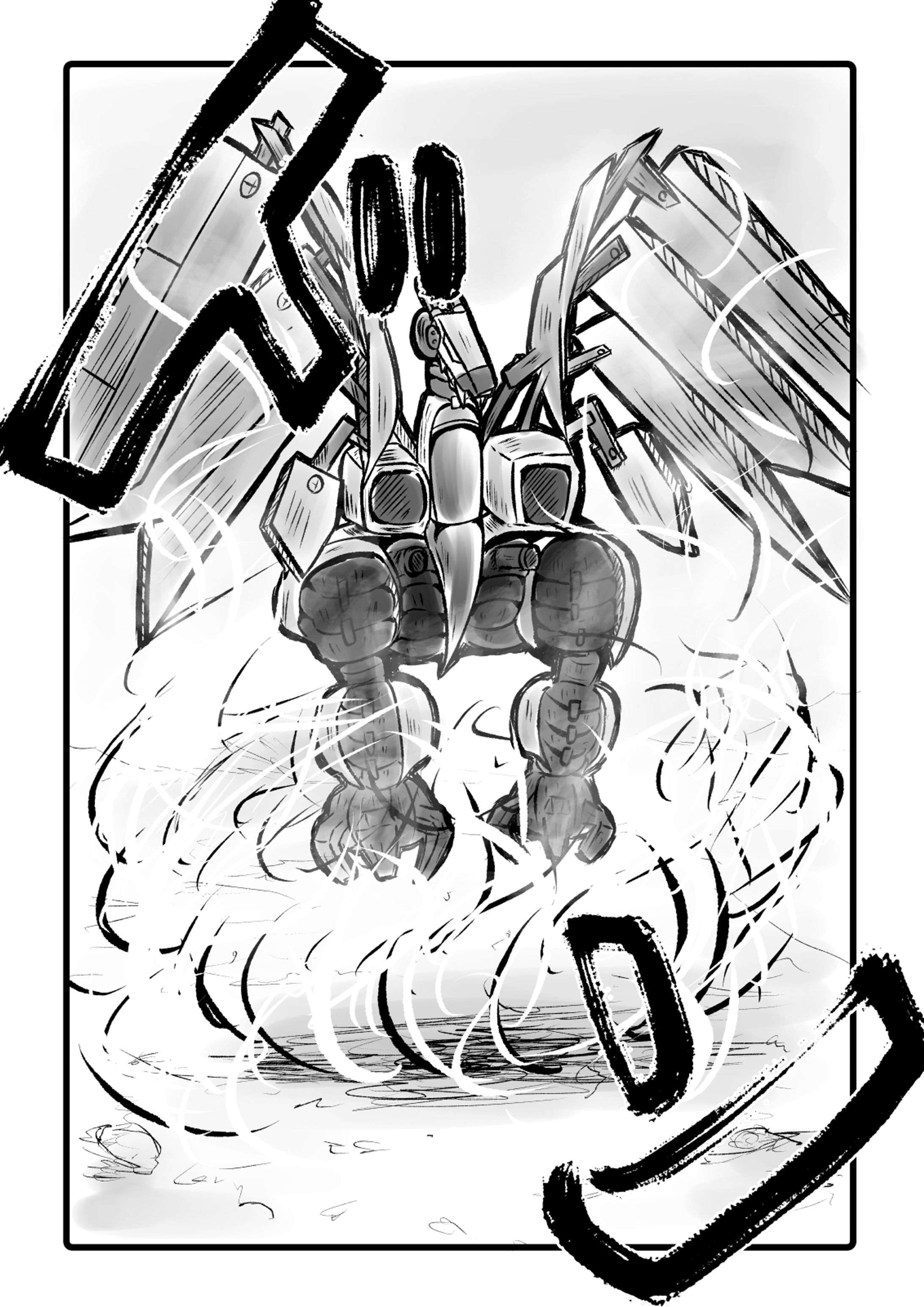 オリジナル漫画-1